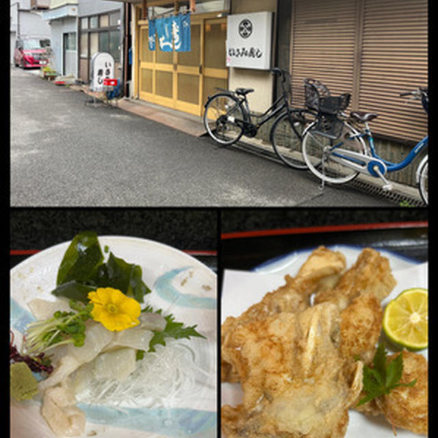 東大阪市大蓮東の住宅街にある寿司屋「いさみ寿し」へ