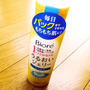ビオレ うるおいジェリー しっとり