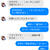 たっきーママとの会話 〜スクリーンショット〜 ※２人で載せようと決めました。