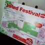 ゲストはPUFFY☆ＩｎＲｅｄ　Ｆｅｓｔｉｖａｌ２０１４　