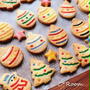 クリスマスクッキー　～アイシング～