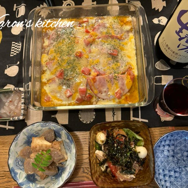 晩ごはん記録