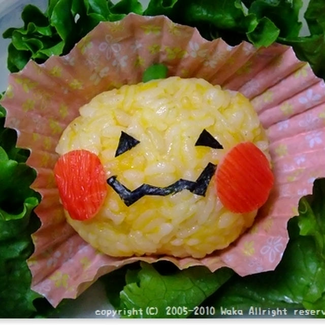 簡単■ジャックランタンのお弁当■ﾊﾛｳｨﾝヽ(o･∀･)ﾉ｡ﾟ