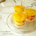 柿のムース＆オレンジゼリーのカップデザート