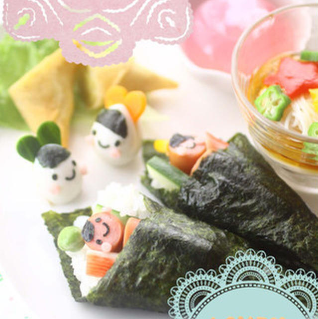 6月いちごはんスケジュール♪七夕ごはん☆宝毛☆