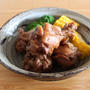 鶏手羽元のほろほろ黒酢煮