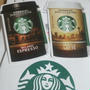 スターバックスコーヒー当選(*^^)v
