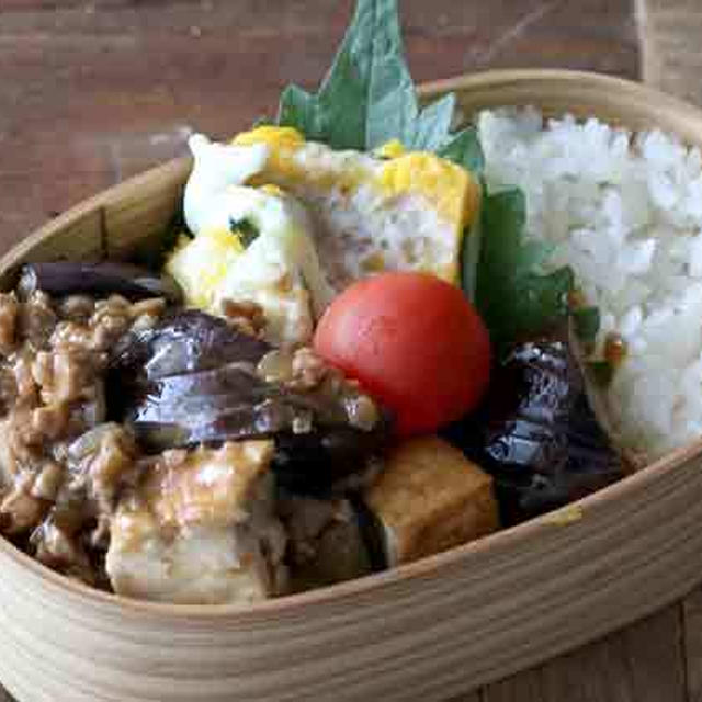 揚げない！トロッと美味しいマーボー茄子厚揚げ弁当