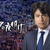 【TV放送のお知らせ】　TV東京ガイアの夜明け