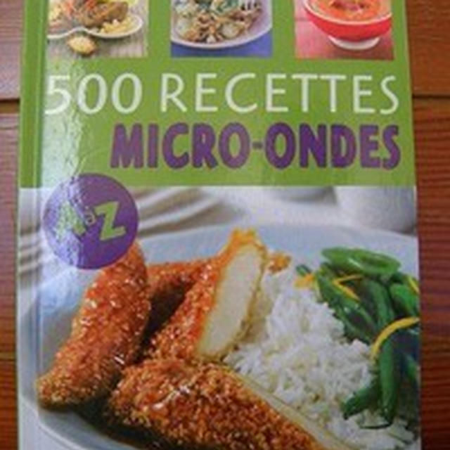 ガスなし生活中の食べ物とお月さま