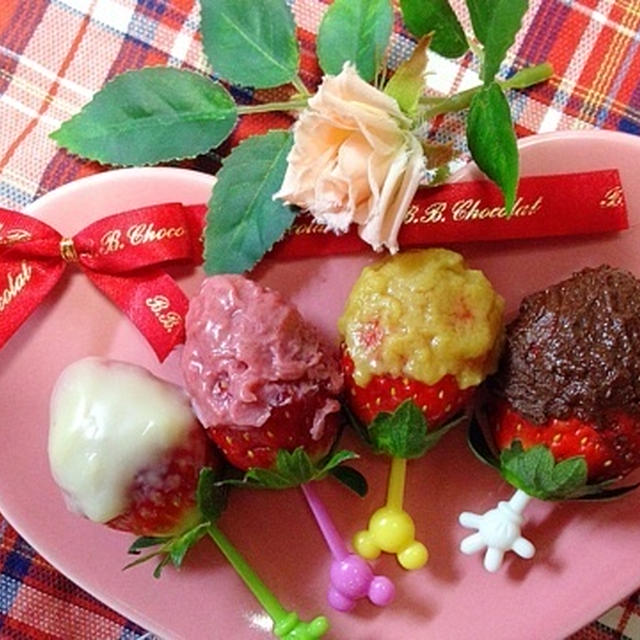 ポップでチョコ と chikageさんの豆乳味噌ヨーグルトスープ