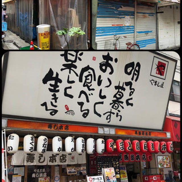 ちょっと期待外れな外飲み
