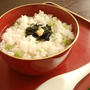 お茶漬百景　十三景　【枝豆と茗荷の混ぜご飯の冷茶漬け　生姜の風味で】