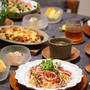 【献立】いかの明太子パスタ。～老後を想像したら妙にナーバスになったワケ～