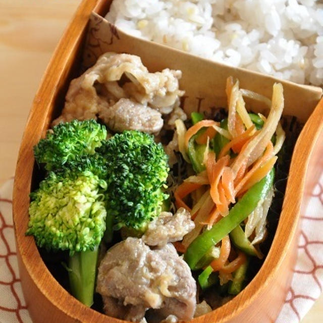 今週の節約お弁当、ダイジェスト版