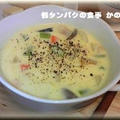 ごろごろ野菜スープ