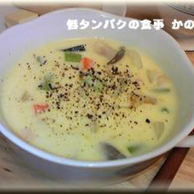ごろごろ野菜スープ