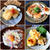 お餅のアレンジレシピまとめました