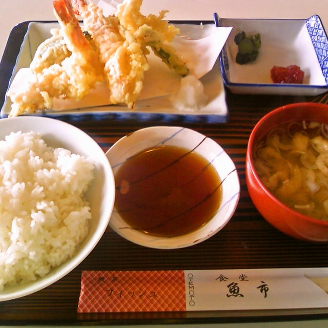 今日のお昼ご飯はマリントポス