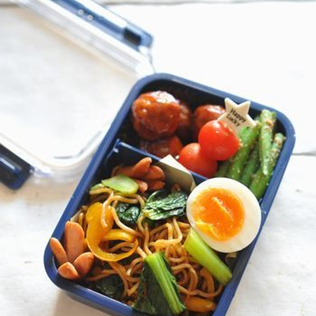 中学生弁当・高校生弁当