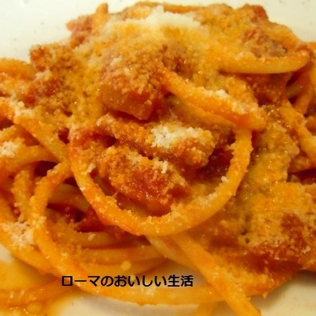 住宅街にある穴場トラットリア　ダ・チェーザレ