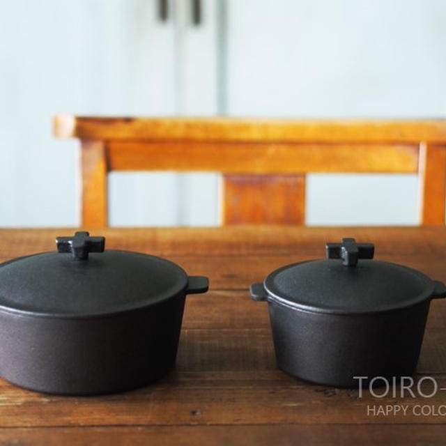 トイロ監修のこだわりココットが発売開始！