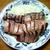 [主菜]　マグロの漬け