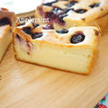 母の日の贈り物に★ブルーベリーのベイクドチーズケーキ by アップルミントさん