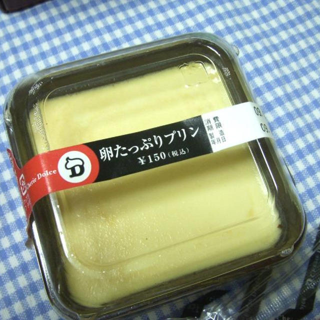 札幌から・・これまでも。