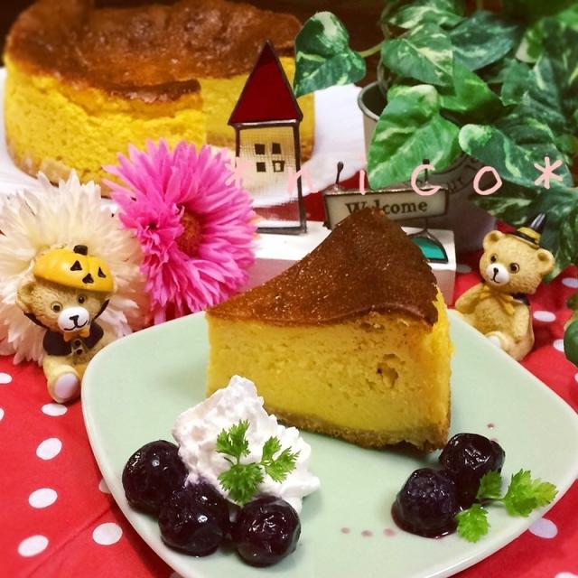 ミキサーでガーっ かぼちゃのベイクドチーズケーキ By Nicoさん レシピブログ 料理ブログのレシピ満載