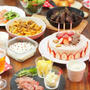 クリスマスに使えそうなレシピ♡