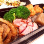 主人へのスタミナ弁当