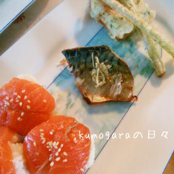 ワンプレートご飯②とお出かけ。