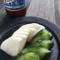 BLUE MOON pickles ☆クラフトビールで浅漬け