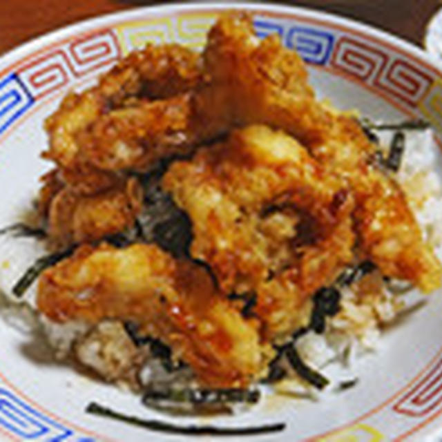 ナマズの天丼と腹身の塩焼き By 釣キチちゃんさん レシピブログ 料理ブログのレシピ満載