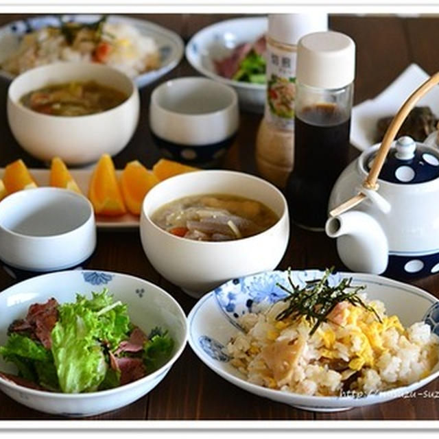 休日の朝ごはん