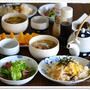 休日の朝ごはん