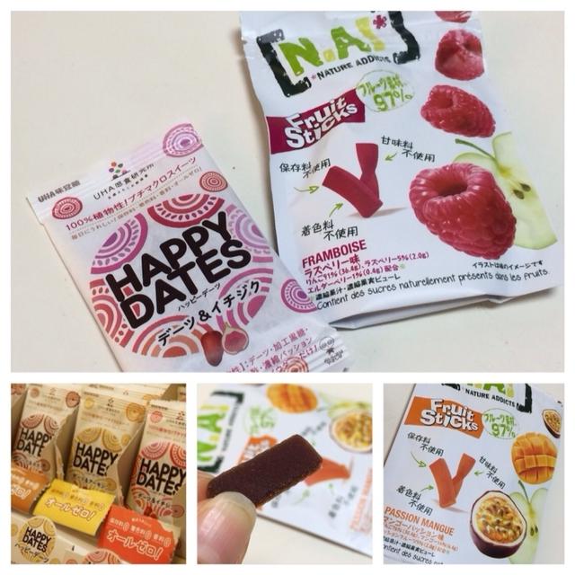UHA味覚糖 HAPPY DATES★第44回ＲＳＰinお台場★