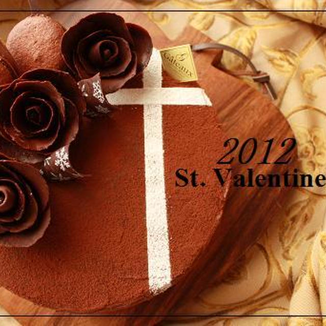 2012　St. Valentine's day