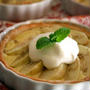 Cardamom Apple Pieカルダモンアップルパイ