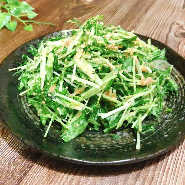 水菜とツナの簡単サラダ　水菜の効能効果　おつまみ　作り置き