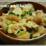 高たんぱくの「麩」を使って、簡単どんぶりを作りましょう！