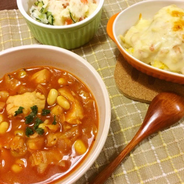 お豆たっぷり〜♪鶏肉とお豆のトマトスープ♬