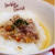 112日目-1 四倍粥85g+サバ10g+かぶ5g+昆布だし+味噌+ほうれん草10g+にんじん10g+酢+醤油+ごま+バナナ