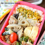 いつものように、作り置きとかレンチンおかずを詰めたお弁当。