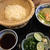 あって良かったお素麺