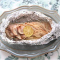 【魚菜レシピ】家庭料理の定番♪鮭のホイル包み