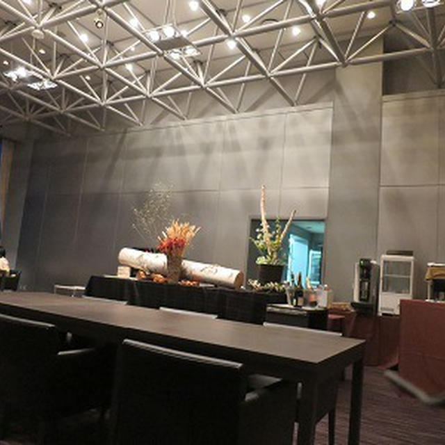 minakami itarian