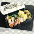 ★2月5日のお弁当～青椒肉絲～