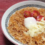 トマトチーズチキンラーメン